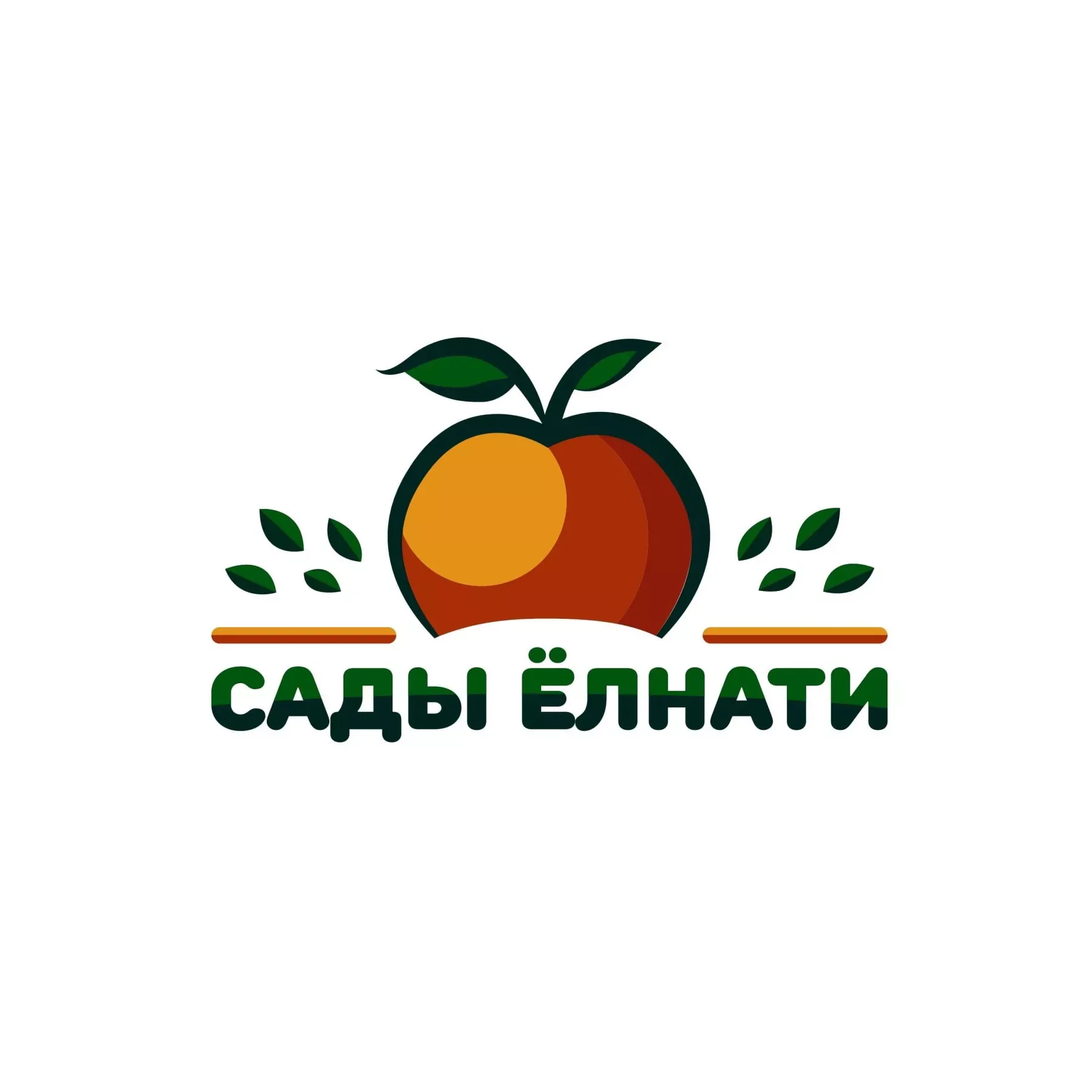 Семинар-практикум на тему: «ПЛОДОВЫЕ САДЫ: РАЙ ИЛИ ТИХИЙ УЖАС»