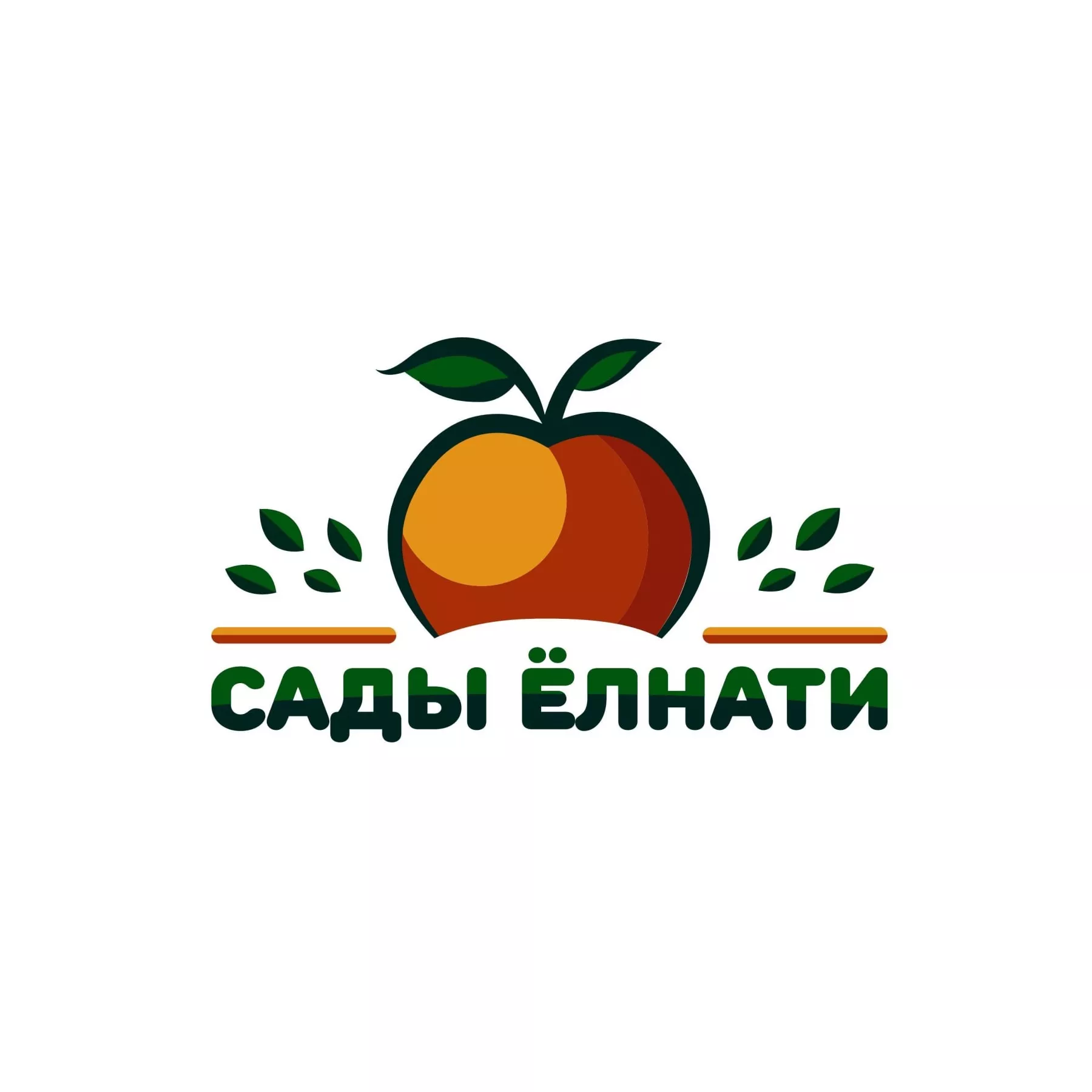 Семинар-практикум на тему: «ПЛОДОВЫЕ САДЫ: РАЙ ИЛИ ТИХИЙ УЖАС»